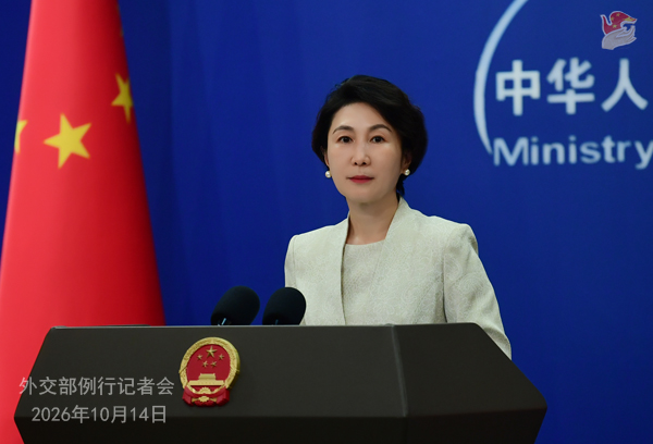 微信图片_20261014160002_90_2.jpg
